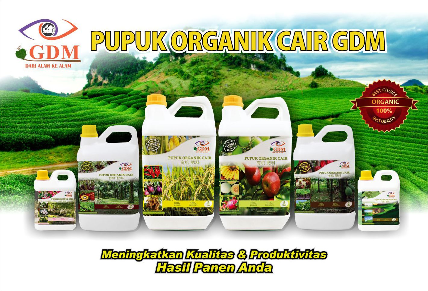 produk pupuk organik cair gdm